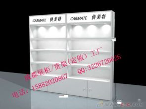 成都日用品展柜供應商，工廠直銷專業定制烤漆柜，助力貿易銷售