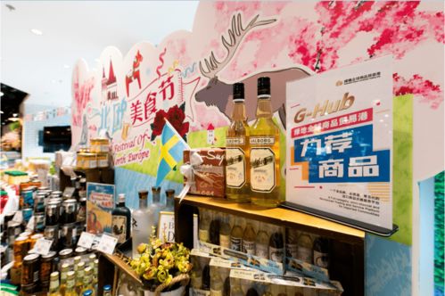 修身微游 徐涇，那些日用品貿易銷售角落的初探